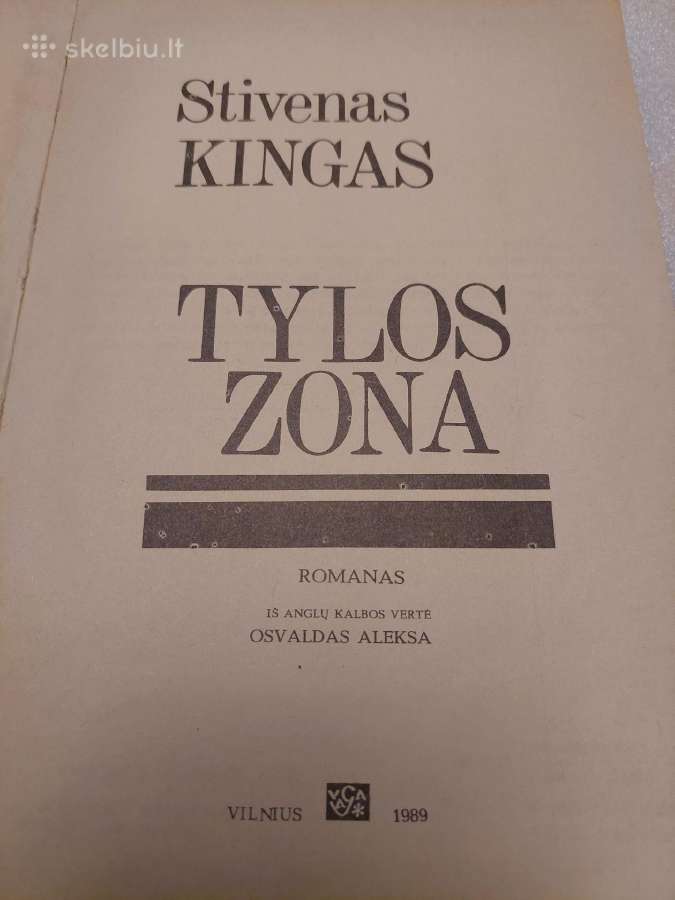 Tylos zona - nuotraukos Nr. 2