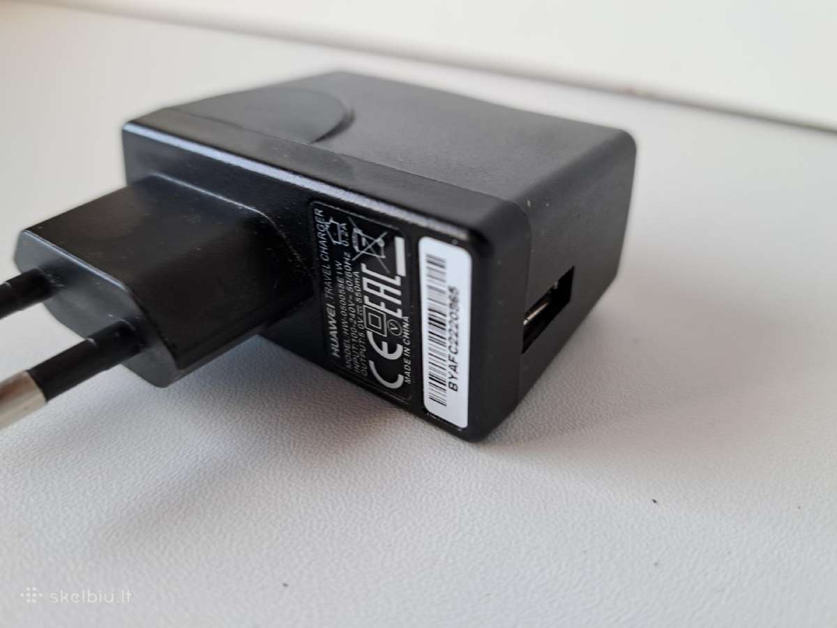 Adapteris Huawei - nuotraukos Nr. 2