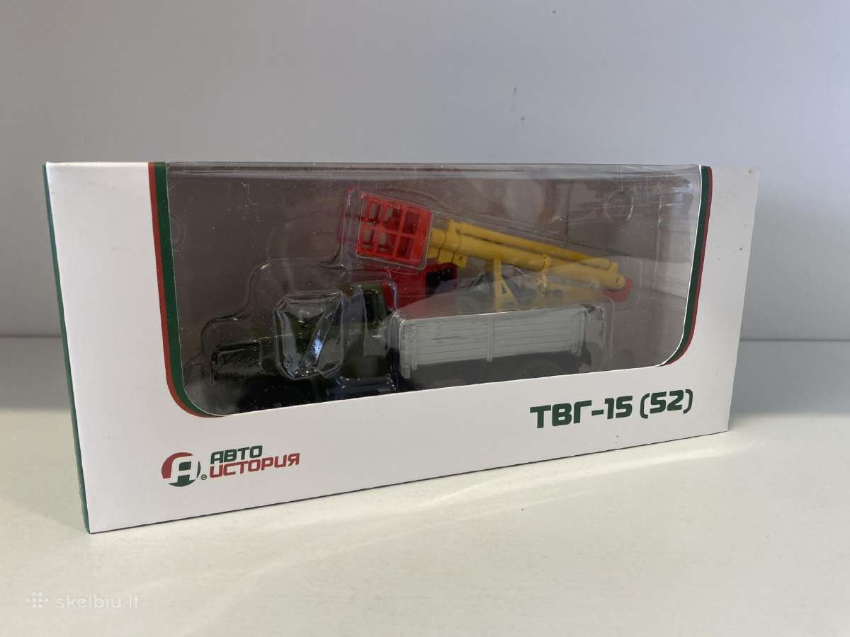 Kolekciniai modeliukai-gaz 52 - nuotraukos Nr. 2