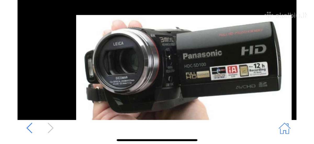 Panasonic Nv Gs 300, Hdc Sd-100 Hibrid, Nv-gs7, 33 - nuotraukos Nr. 3