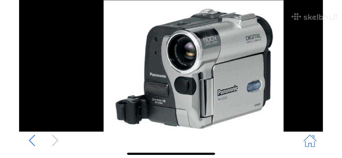 Panasonic Nv Gs 300, Hdc Sd-100 Hibrid, Nv-gs7, 33 - nuotraukos Nr. 5