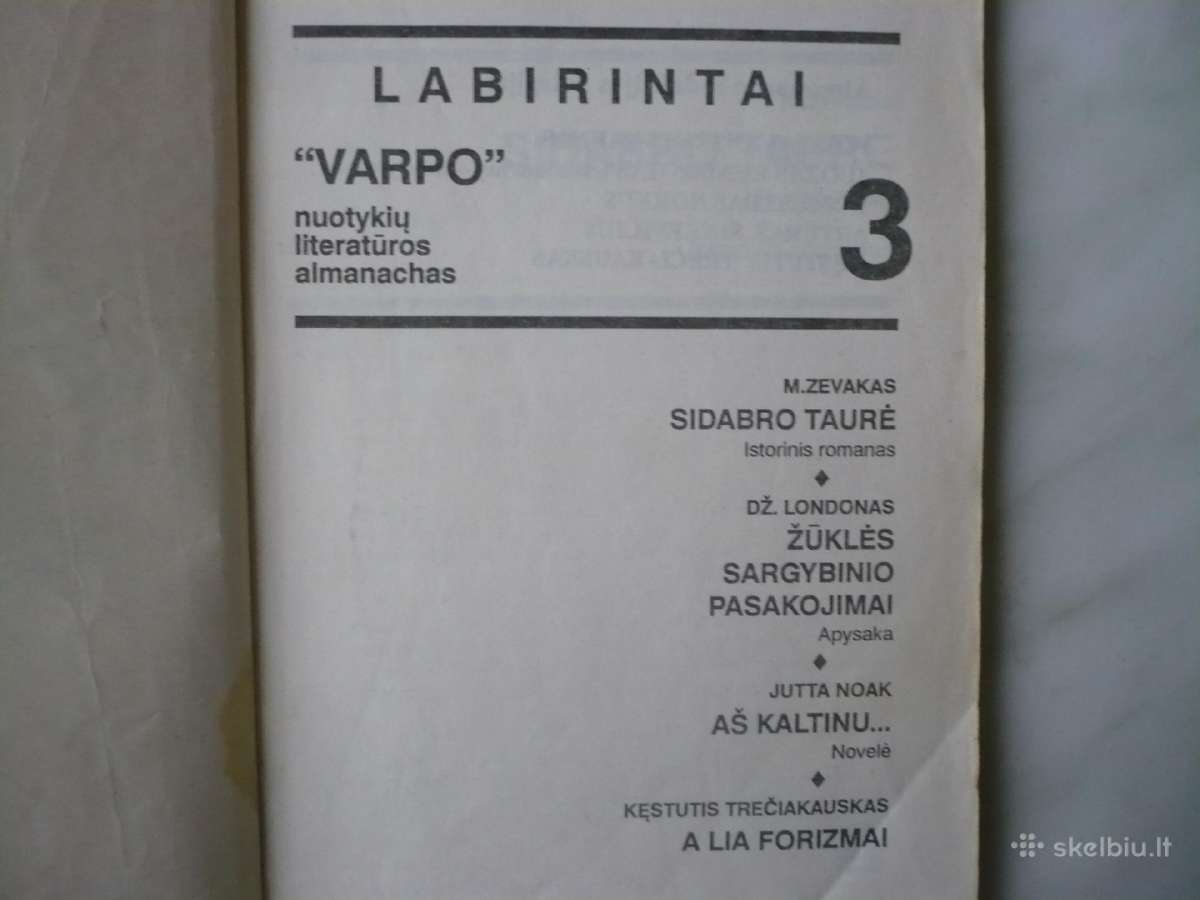 M. Zevakas - Sidabro taurė - nuotraukos Nr. 2