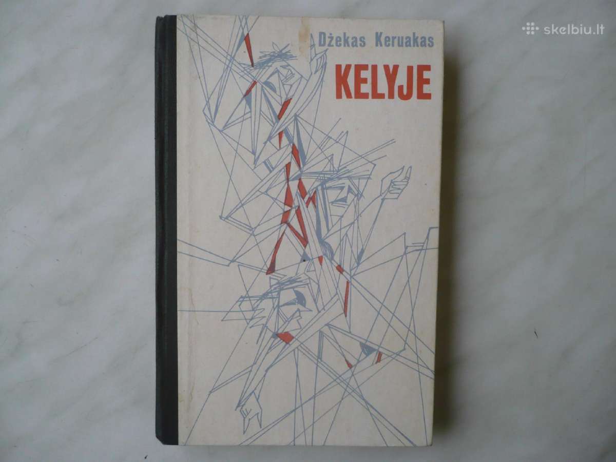 Dž. Keruakas - Kelyje