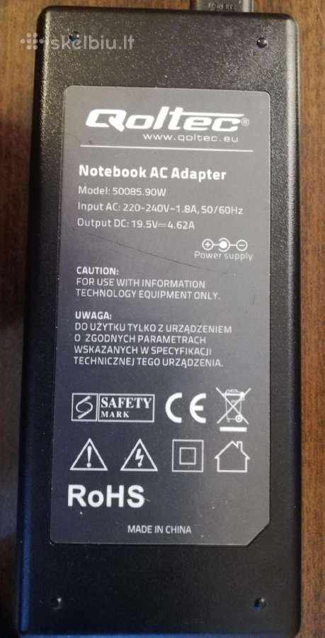 Pakrovejai Bhr07474c; 50085.90w; - nuotraukos Nr. 2