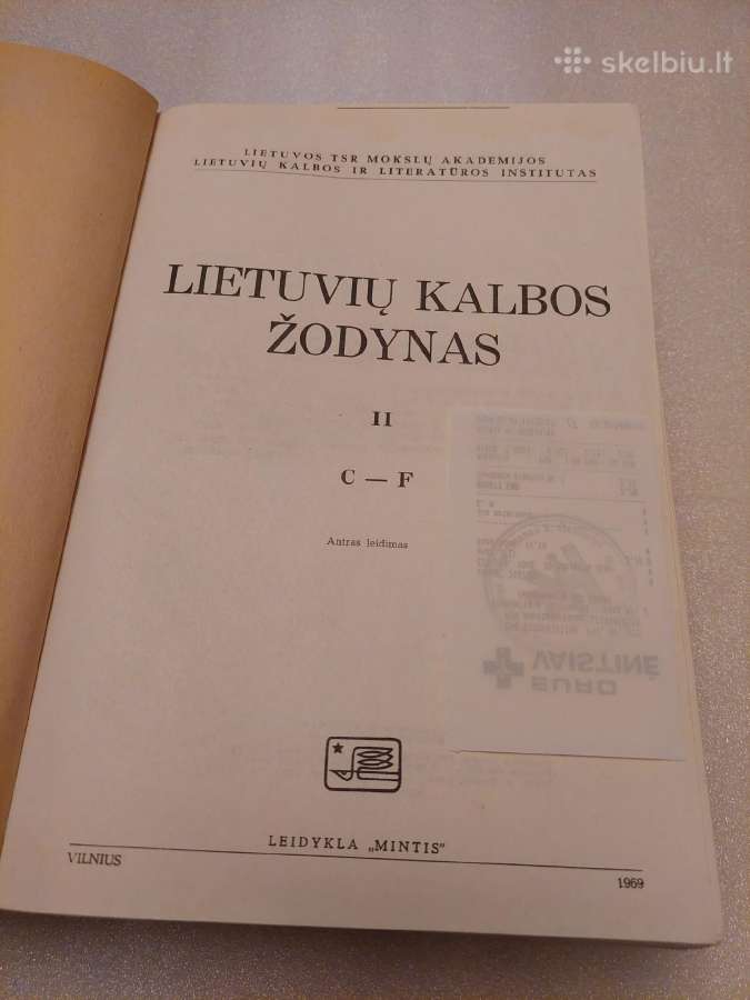 Lietuvių kalbos žodynas - nuotraukos Nr. 2