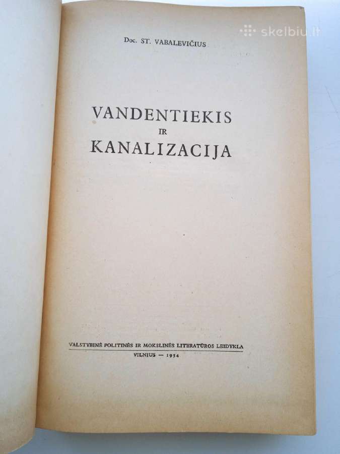 Knyga "Vandentiekis ir kanalizacija" - nuotraukos Nr. 2