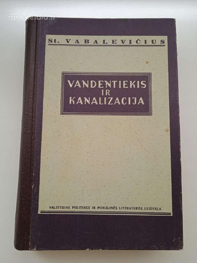 Knyga "Vandentiekis ir kanalizacija"