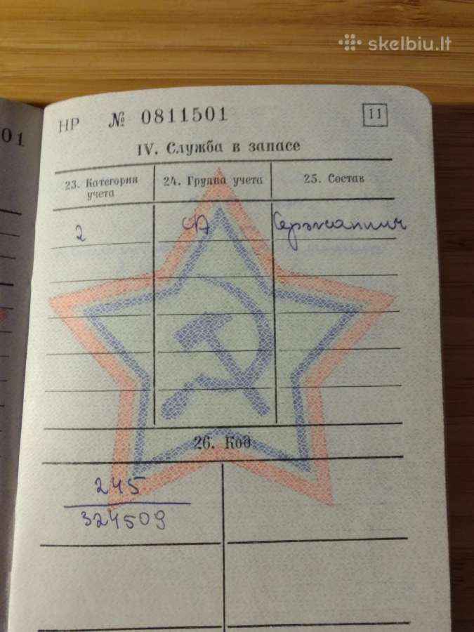 Karininis bilietas (1943-45) su medaliu 20 m. - nuotraukos Nr. 6