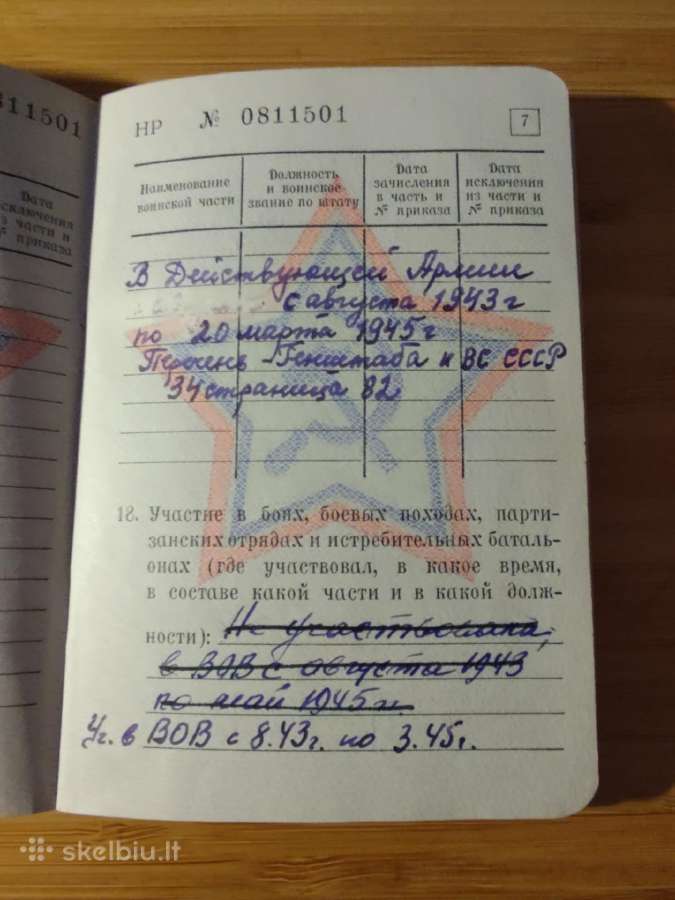 Karininis bilietas (1943-45) su medaliu 20 m. - nuotraukos Nr. 9