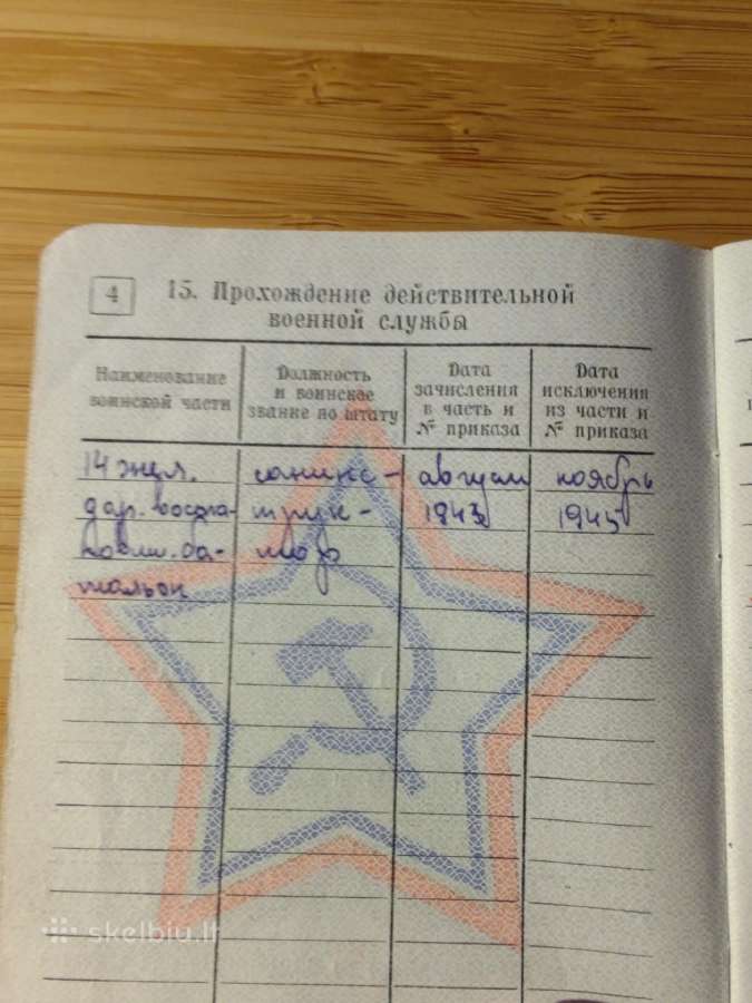 Karininis bilietas (1943-45) su medaliu 20 m. - nuotraukos Nr. 3