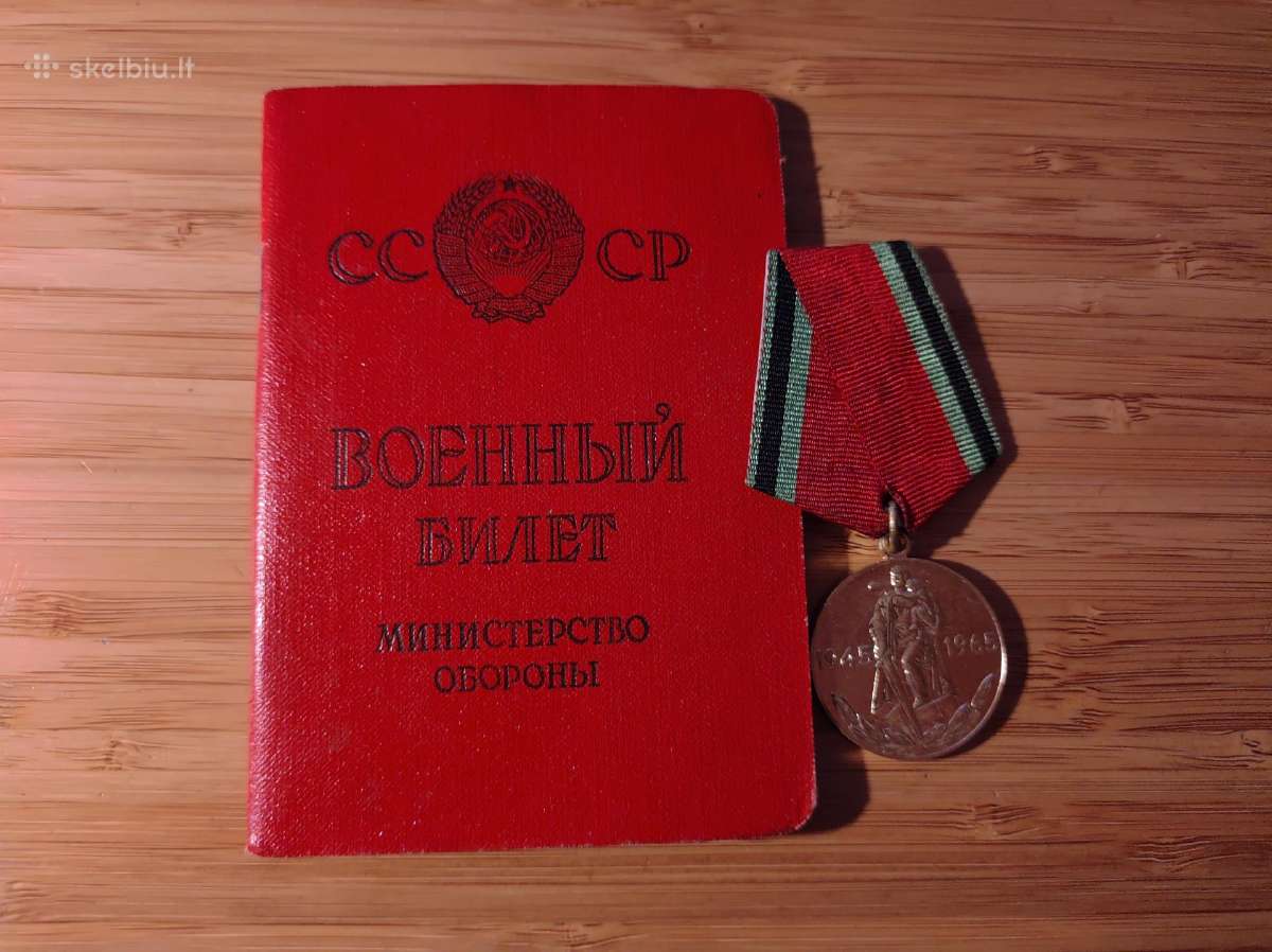 Karininis bilietas (1943-45) su medaliu 20 m.