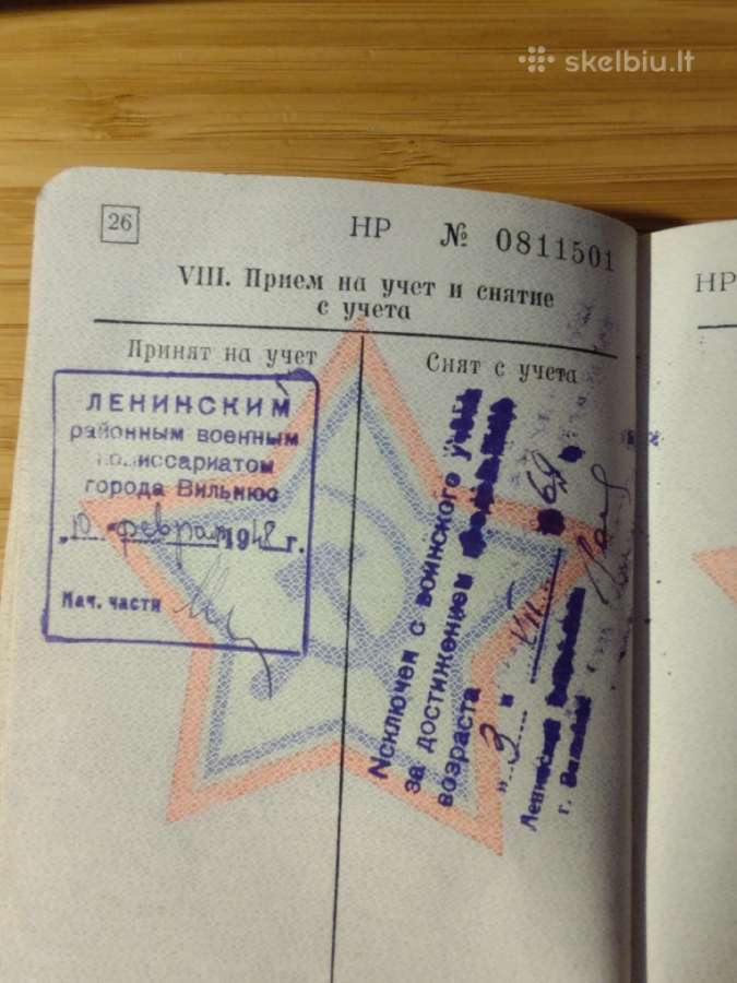 Karininis bilietas (1943-45) su medaliu 20 m. - nuotraukos Nr. 13