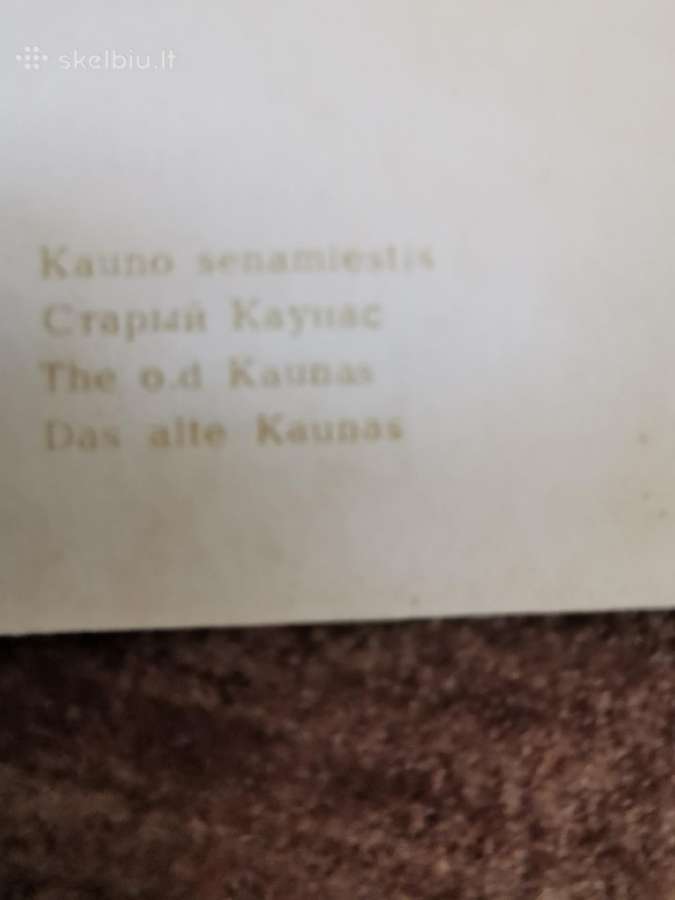 Atviručių rinkinys Kaunas - nuotraukos Nr. 3