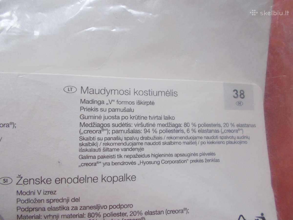 Maudymosi kostiumėlis 40 dydžio - nuotraukos Nr. 6