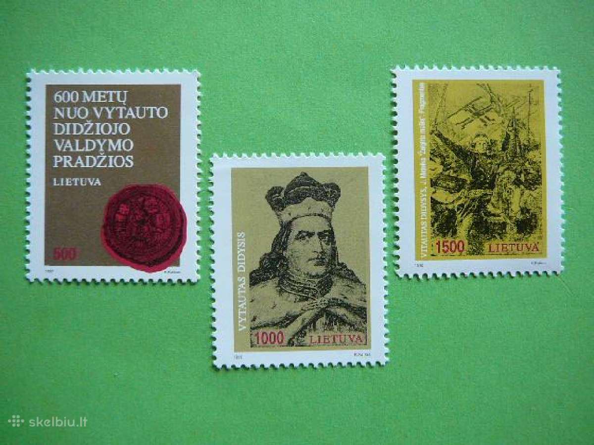 Lietuva 1993 Dlk Vytautas svarus lit518/0s