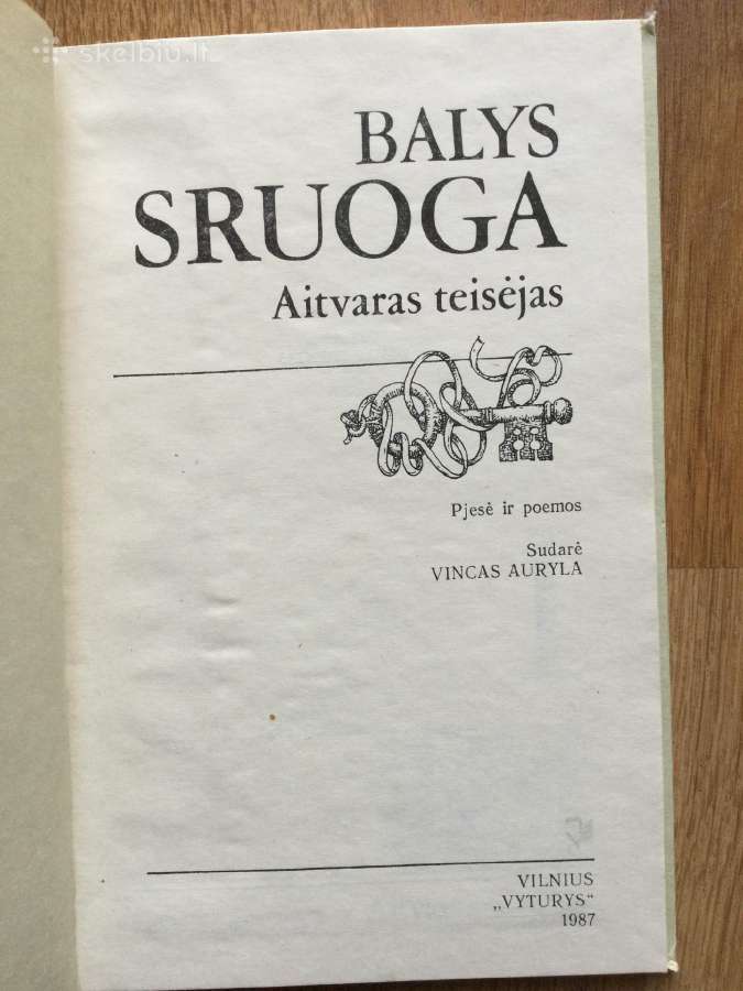 Balys Sruoga. Knyga-aitvaras teisėjas