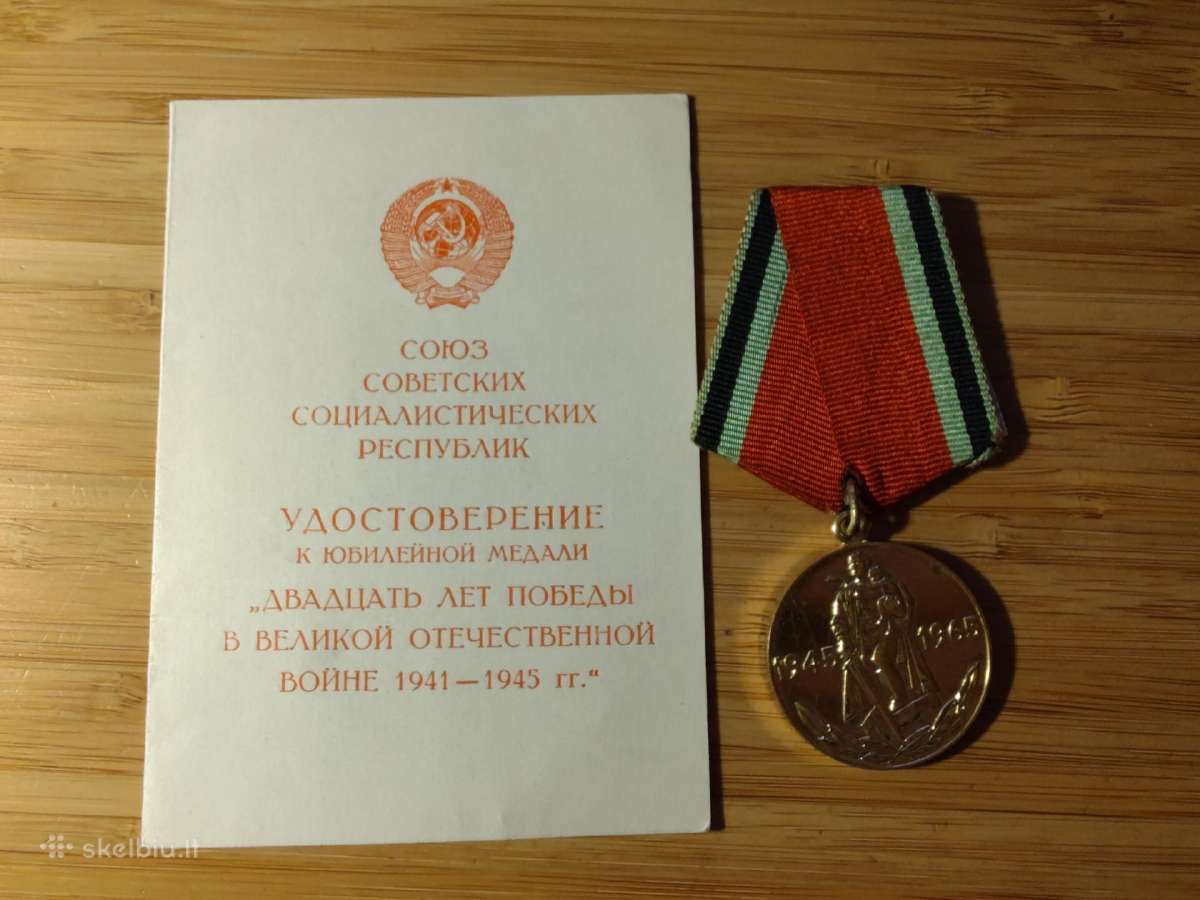 20 m pergalei su dokumentu jūreivis vyr. matrosas