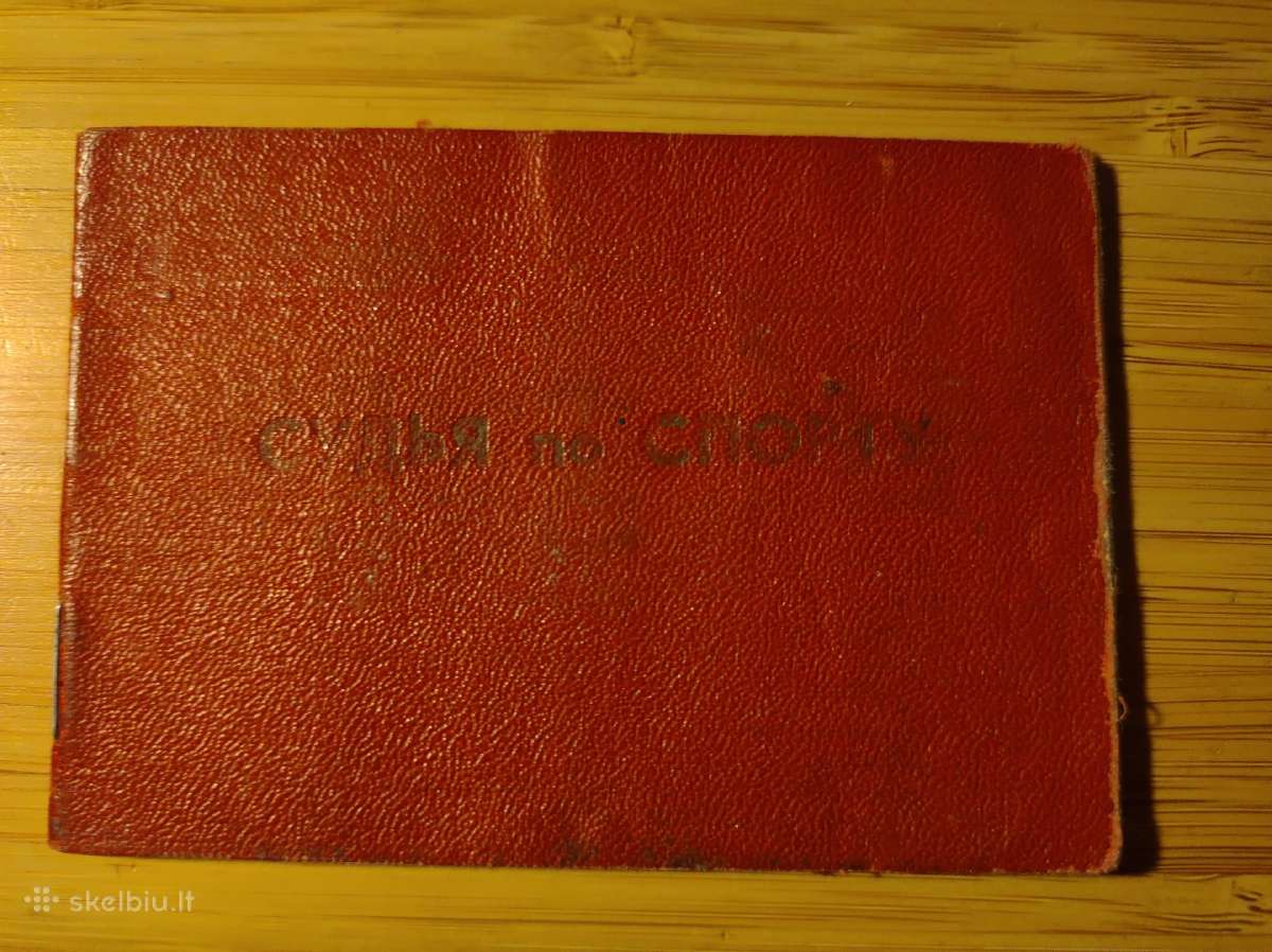 Kareivio pažymėjimas