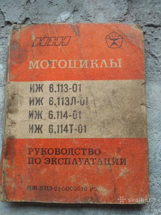 Jawa, Pannonia, Iž, Dnepr, Vaz, Raf, Gaz 66 knygos - nuotraukos Nr. 15