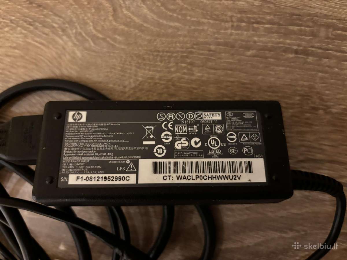 Nešiojamo kompiuterio įkroviklis Hp 65w 18.5v 3.5a