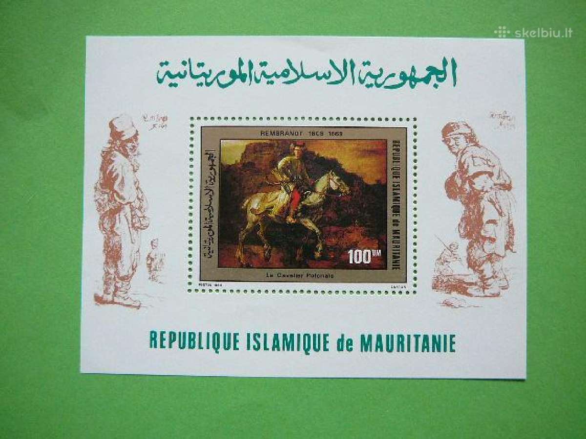 Daile Rembrantas Arkliai Mauritanija 1980 mrt755