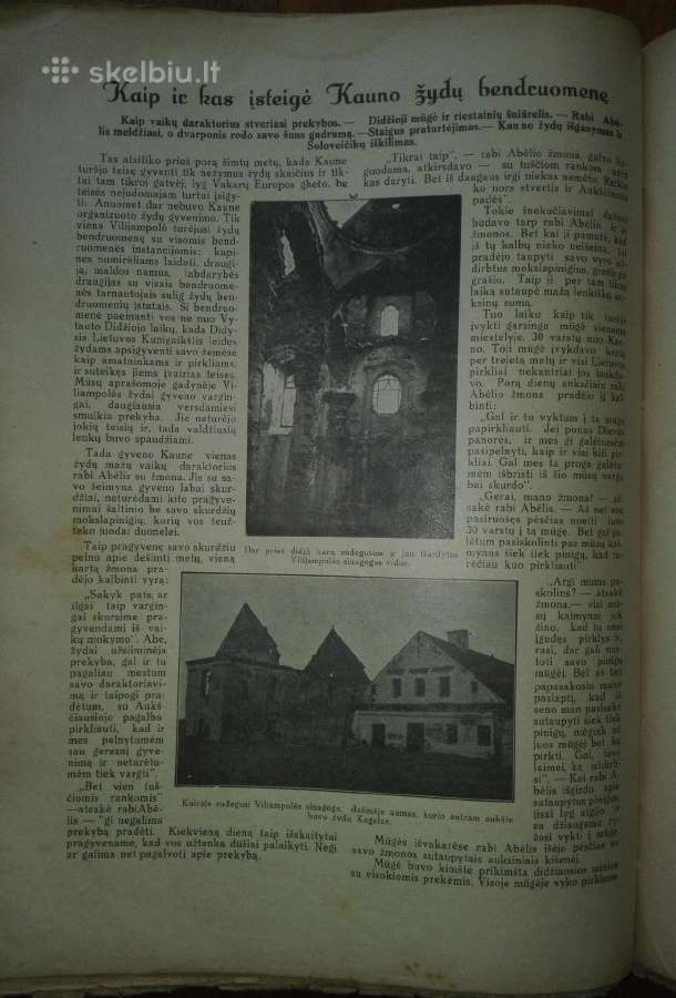 1308. Naujas Žodis antikvarinis-kolekcinis žurnala - nuotraukos Nr. 16