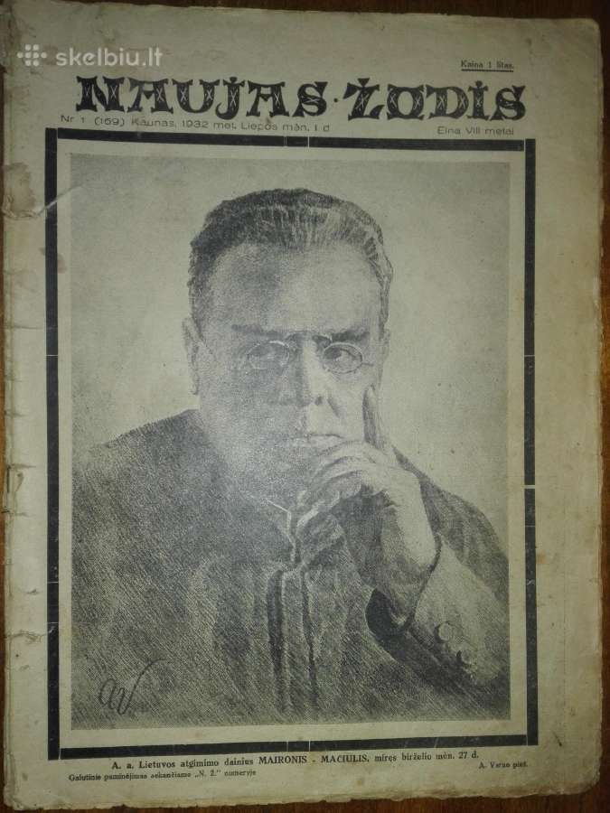 1308. Naujas Žodis antikvarinis-kolekcinis žurnala - nuotraukos Nr. 24