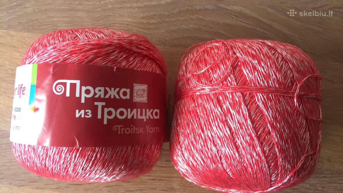 Mezgimo siūlai, 2 kamuoliukai po 100g. Troitsk - nuotraukos Nr. 2
