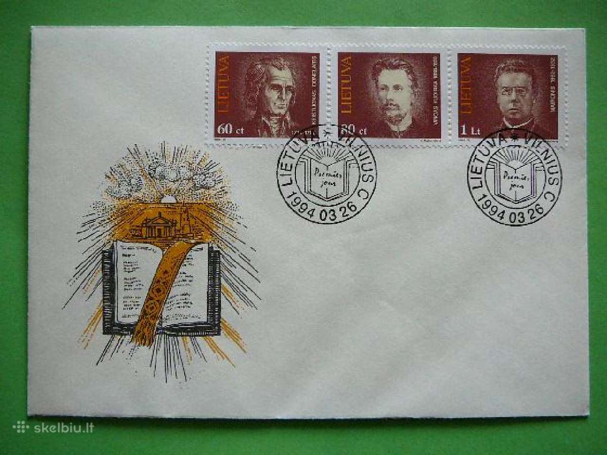Lietuva 1994 Izymus zmones Pdv lit550/2v
