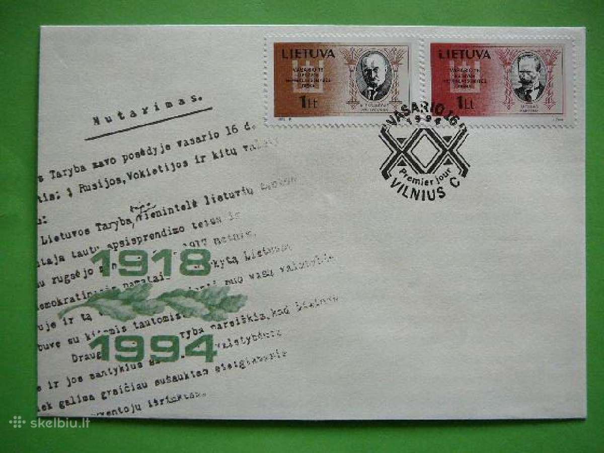 Lietuva 1994 Vasario 16 Pdv lit548/9v