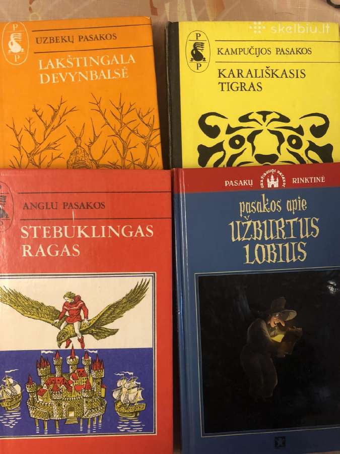 Kampučijos ir Anglų pasakos 2 vnt