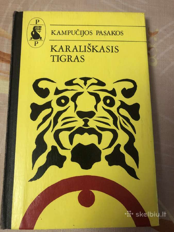 Kampučijos ir Anglų pasakos 2 vnt - nuotraukos Nr. 2