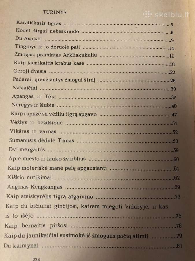 Kampučijos ir Anglų pasakos 2 vnt - nuotraukos Nr. 3