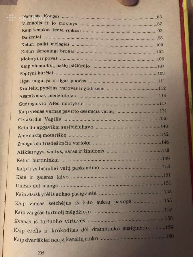 Kampučijos ir Anglų pasakos 2 vnt - nuotraukos Nr. 4