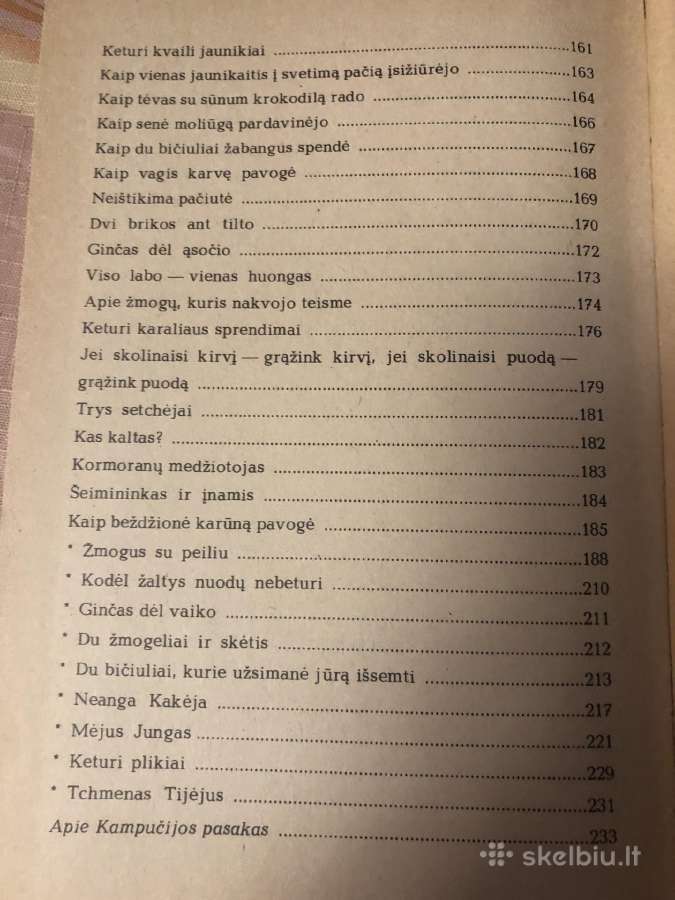 Kampučijos ir Anglų pasakos 2 vnt - nuotraukos Nr. 5