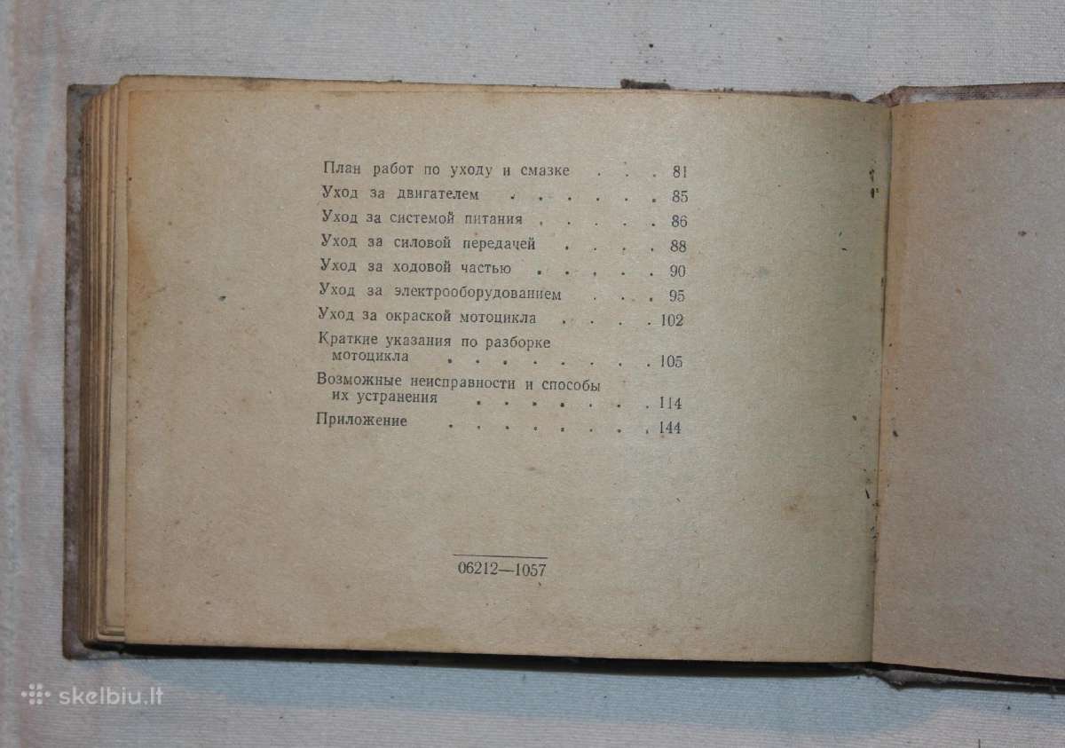 Iž-56 motociklo priežiūros ir remonto knygelė 1960 - nuotraukos Nr. 9