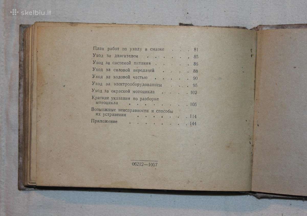 Iž-56 motociklo priežiūros ir remonto knygelė 1960 - nuotraukos Nr. 9