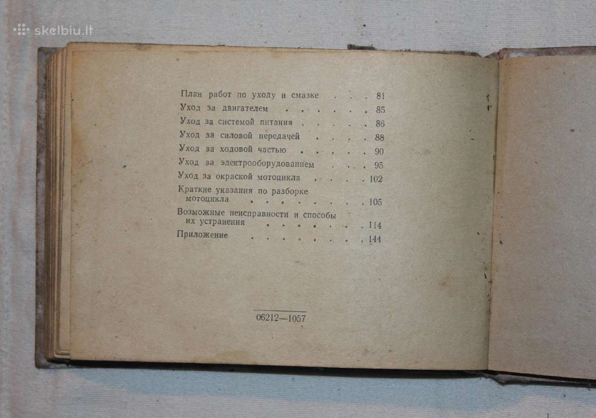 Iž-56 motociklo priežiūros ir remonto knygelė 1960 - nuotraukos Nr. 9