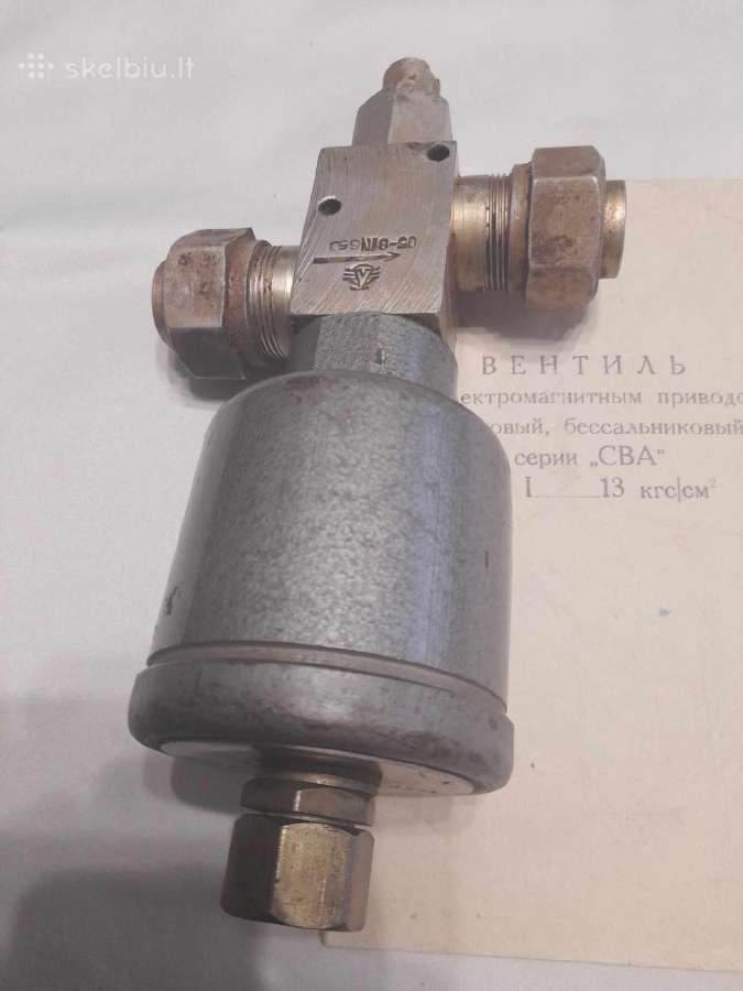 Ventilis su magnetine pavara