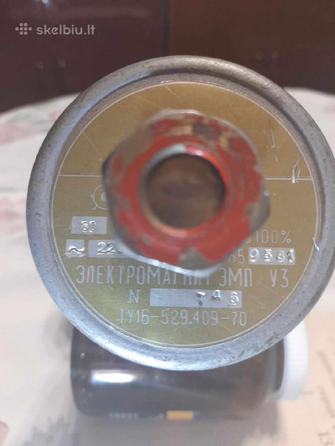 Ventilis su magnetine pavara - nuotraukos Nr. 2