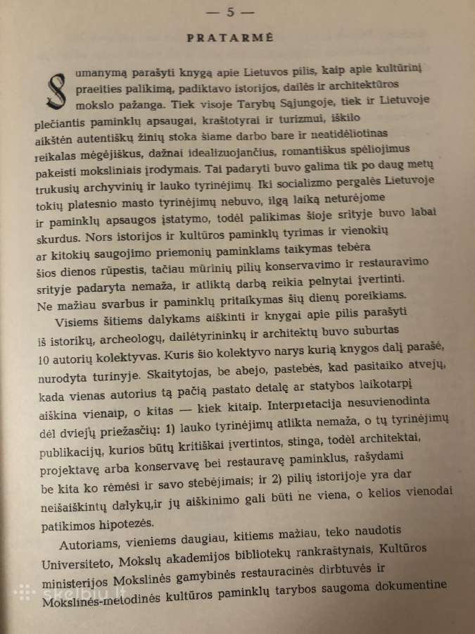 Lietuvos pilys - nuotraukos Nr. 4