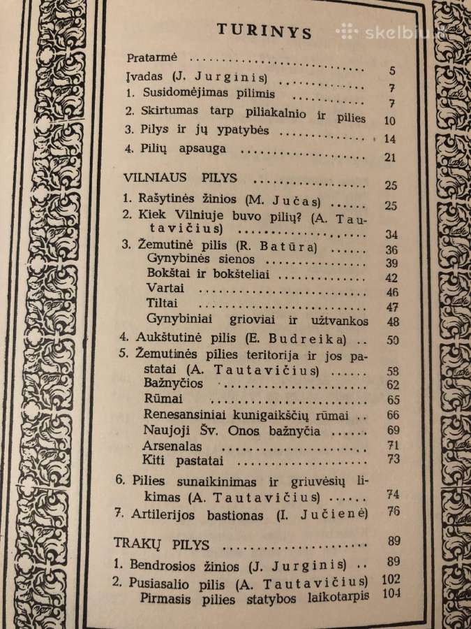 Lietuvos pilys - nuotraukos Nr. 5