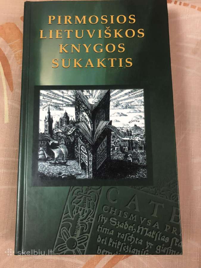Pirmosios lietuviškos knygos sukaktis