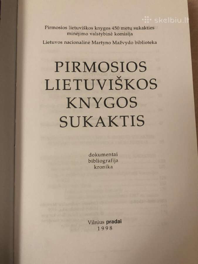 Pirmosios lietuviškos knygos sukaktis - nuotraukos Nr. 2