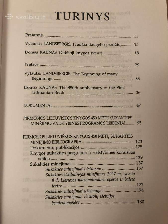 Pirmosios lietuviškos knygos sukaktis - nuotraukos Nr. 3