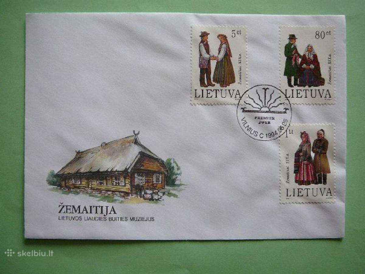 Lietuva 1994 Tautiniai drabuziai Pdv lit557v