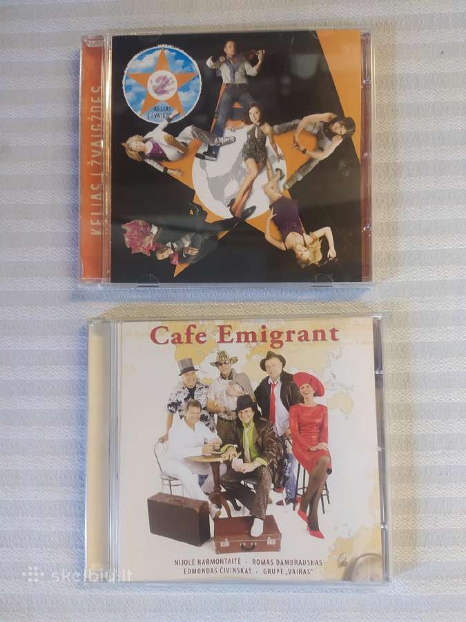 Muzikos CD
