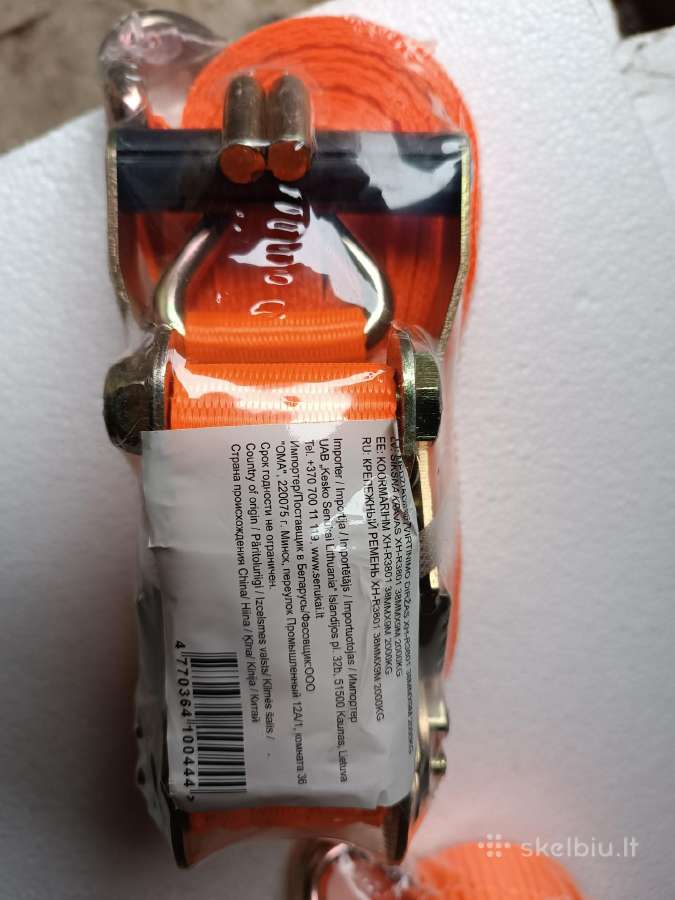Medžiaginis tvirtinimo diržas xh-r3801 naujas. 2 - nuotraukos Nr. 3