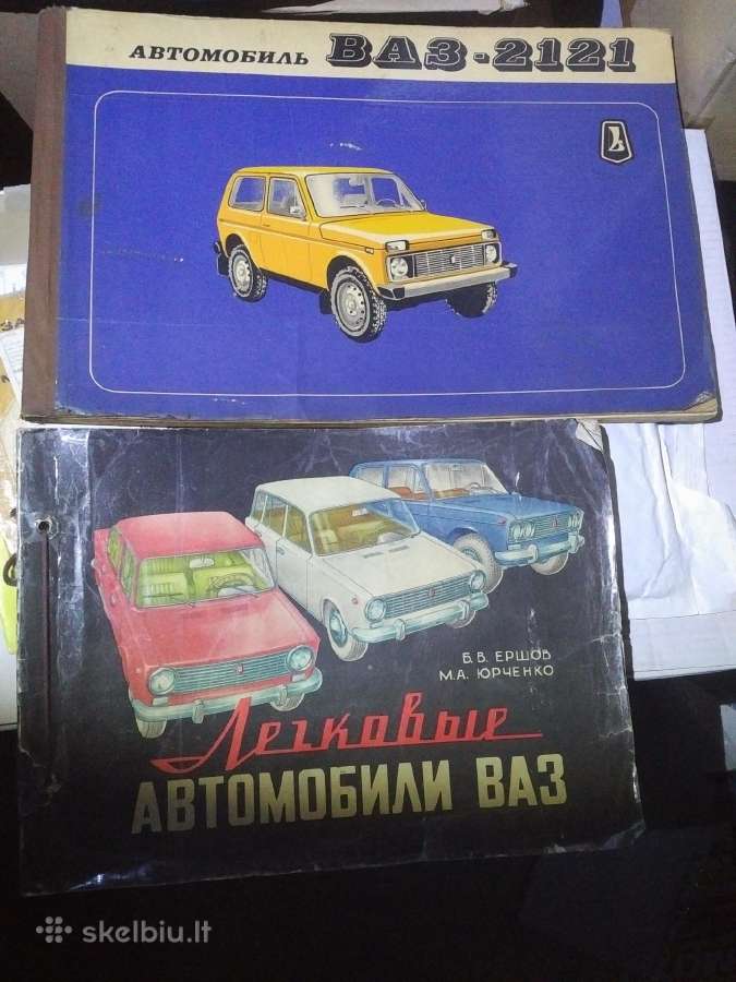 Jawa, Pannonia, Iž, Dnepr, Vaz, Raf, Gaz 66 knygos - nuotraukos Nr. 28
