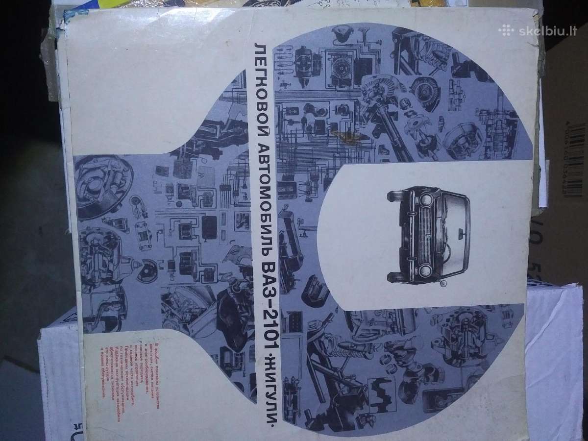Jawa, Pannonia, Iž, Dnepr, Vaz, Raf, Gaz 66 knygos - nuotraukos Nr. 29